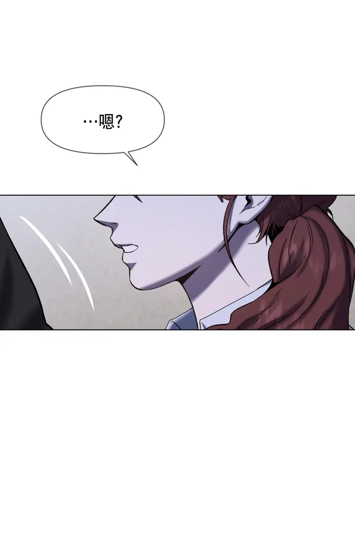 第24话 第28页
