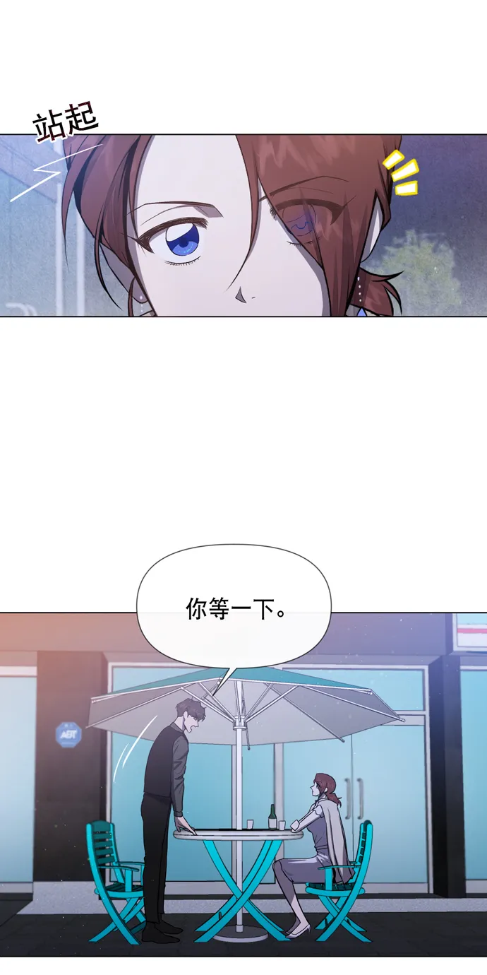 第24话 第59页