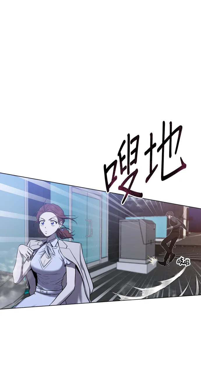 第24话 第60页