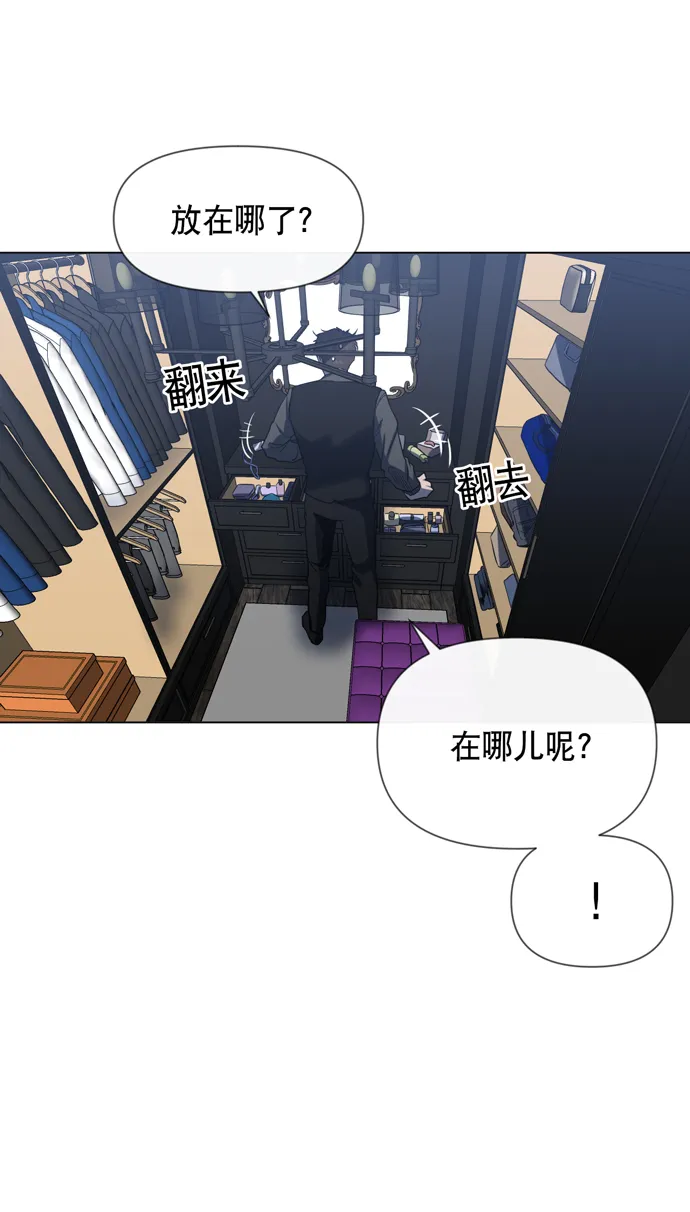 第24话 第62页