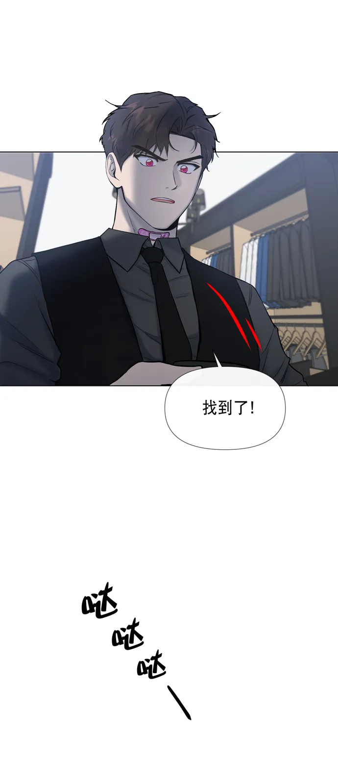 第24话 第63页