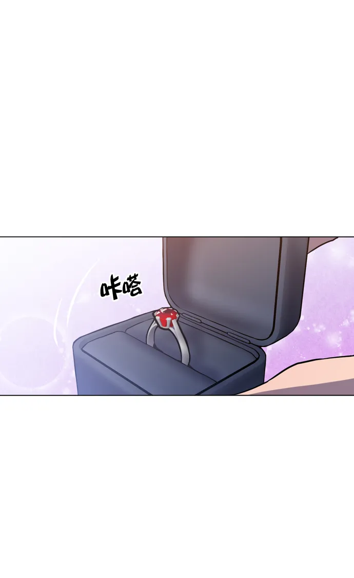 第24话 第67页