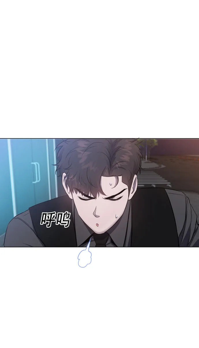 第25话 第2页