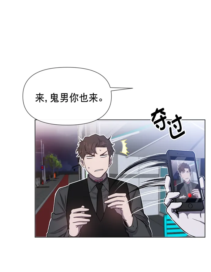 第25话 第17页