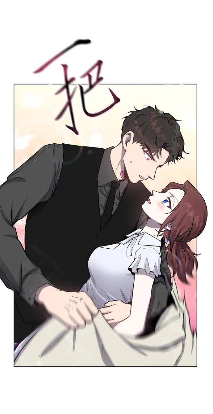 第25话 第34页