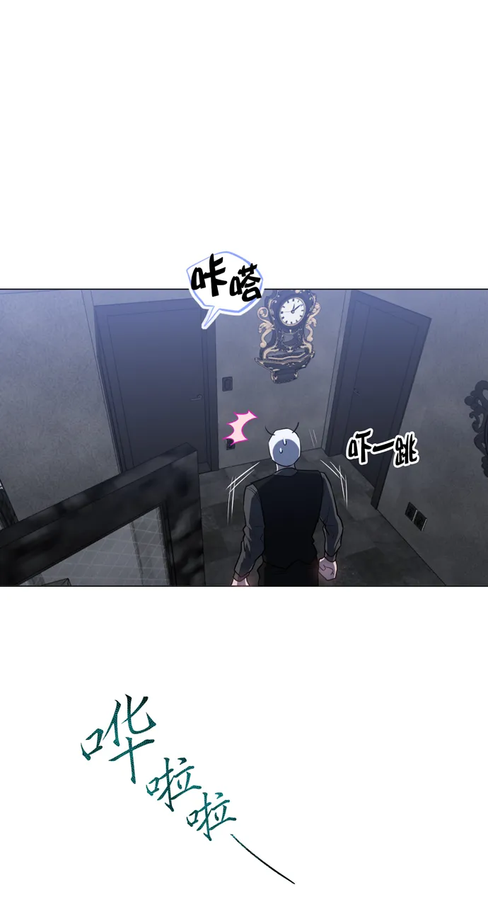 第25话 第40页