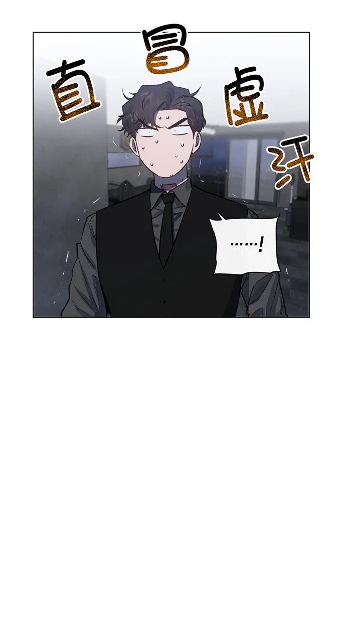 第25话 第41页