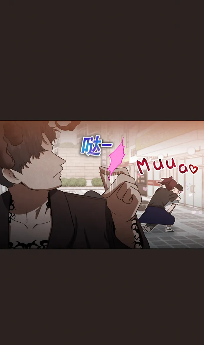 第25话 第54页