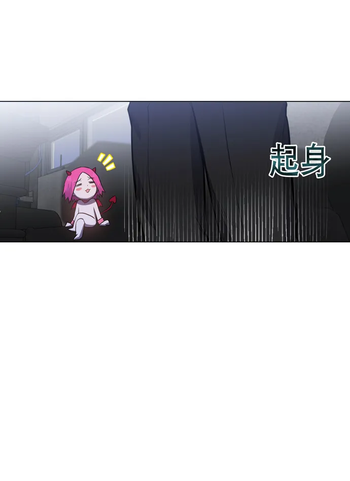 第25话 第60页