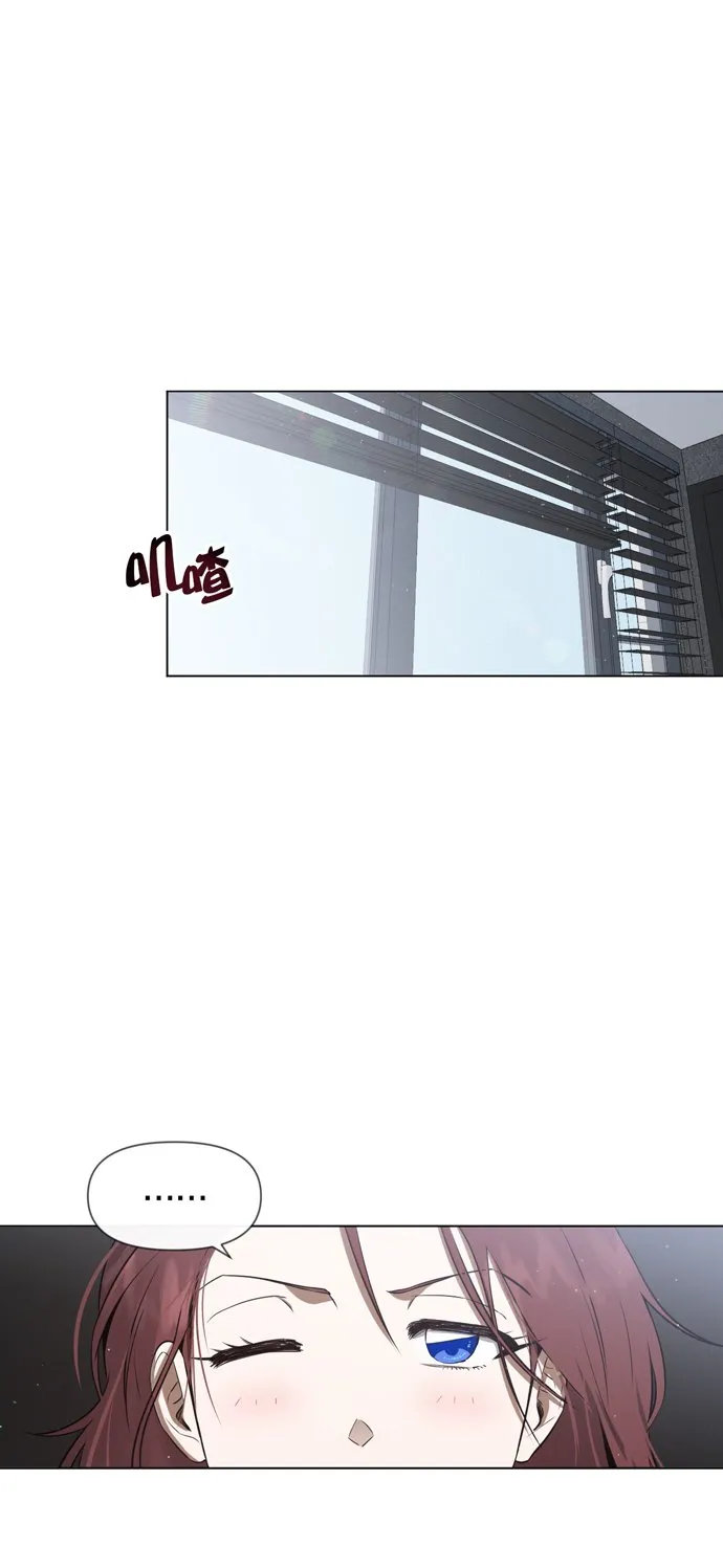 第26话 第2页