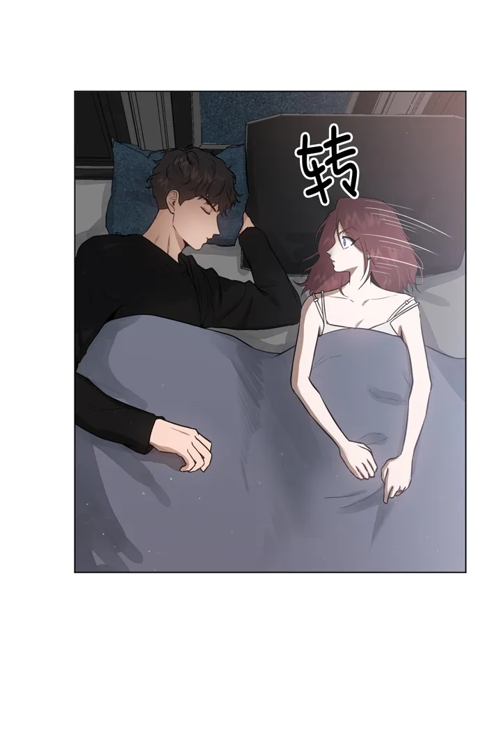 第26话 第4页