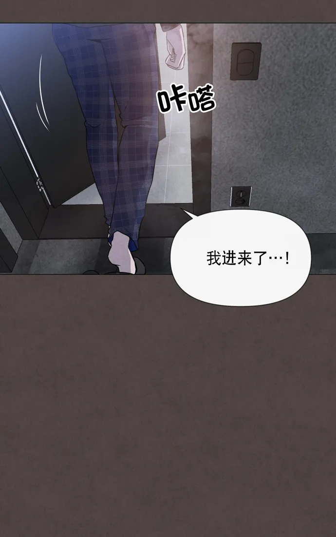 第26话 第32页