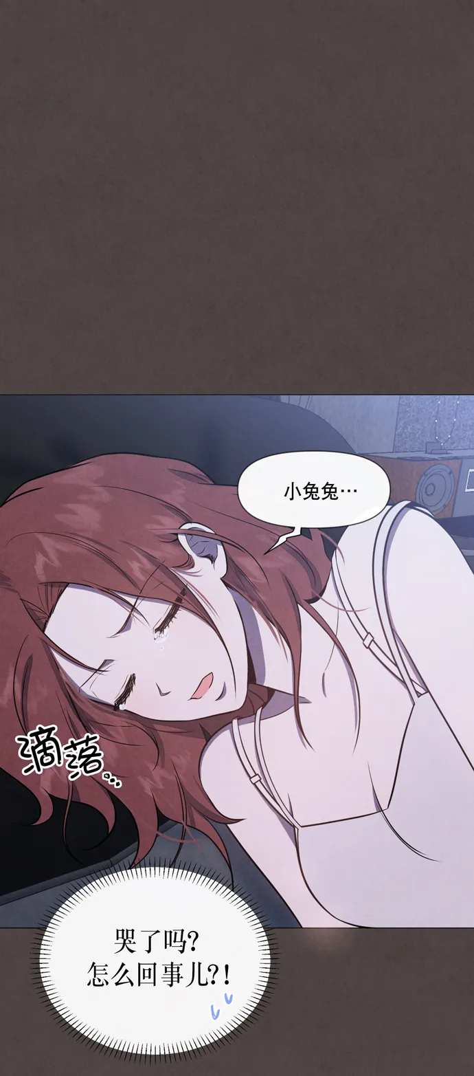 第26话 第45页
