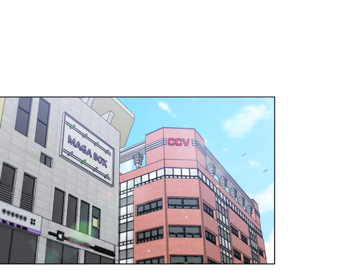 第27话 第3页