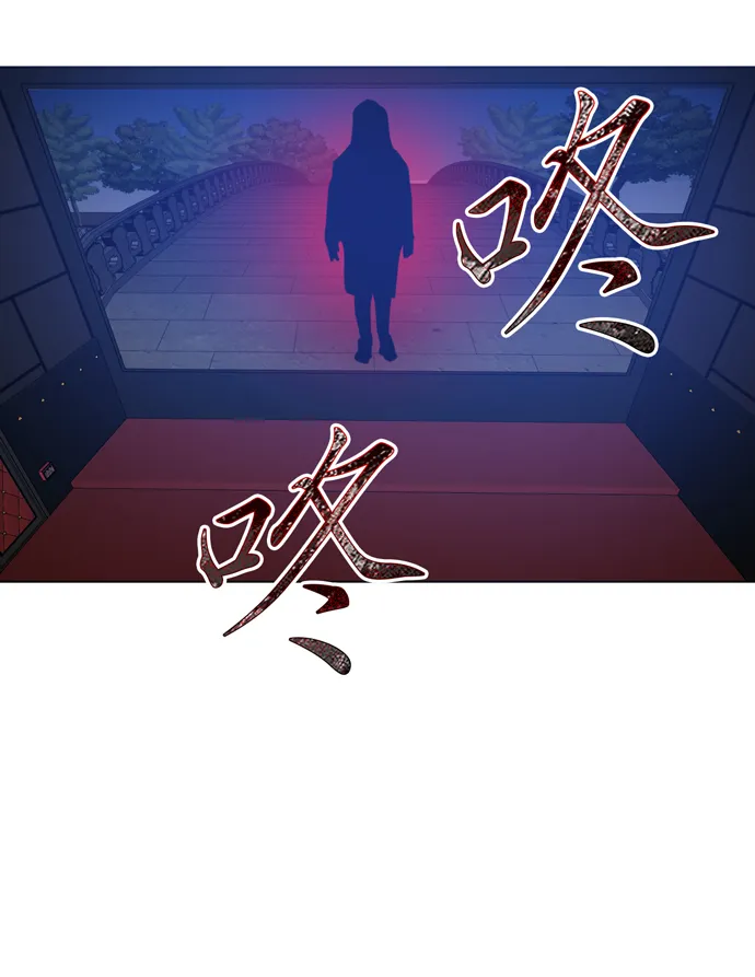 第27话 第12页