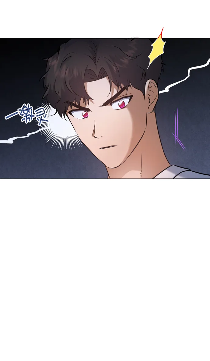 第27话 第19页