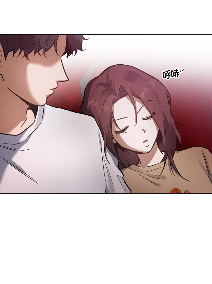 第27话 第30页