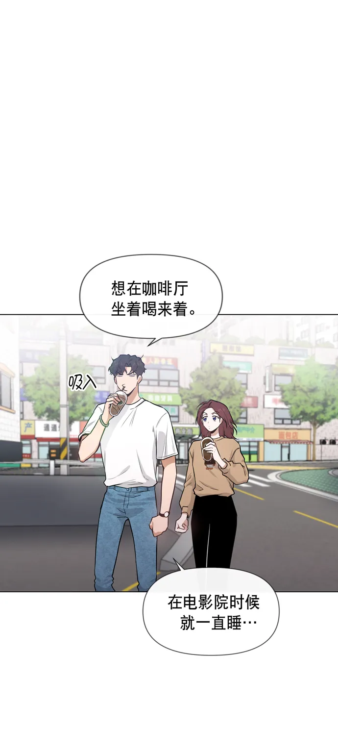 第27话 第36页