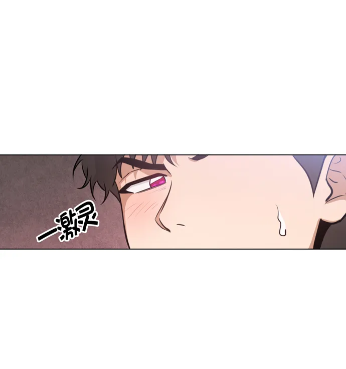 第27话 第44页