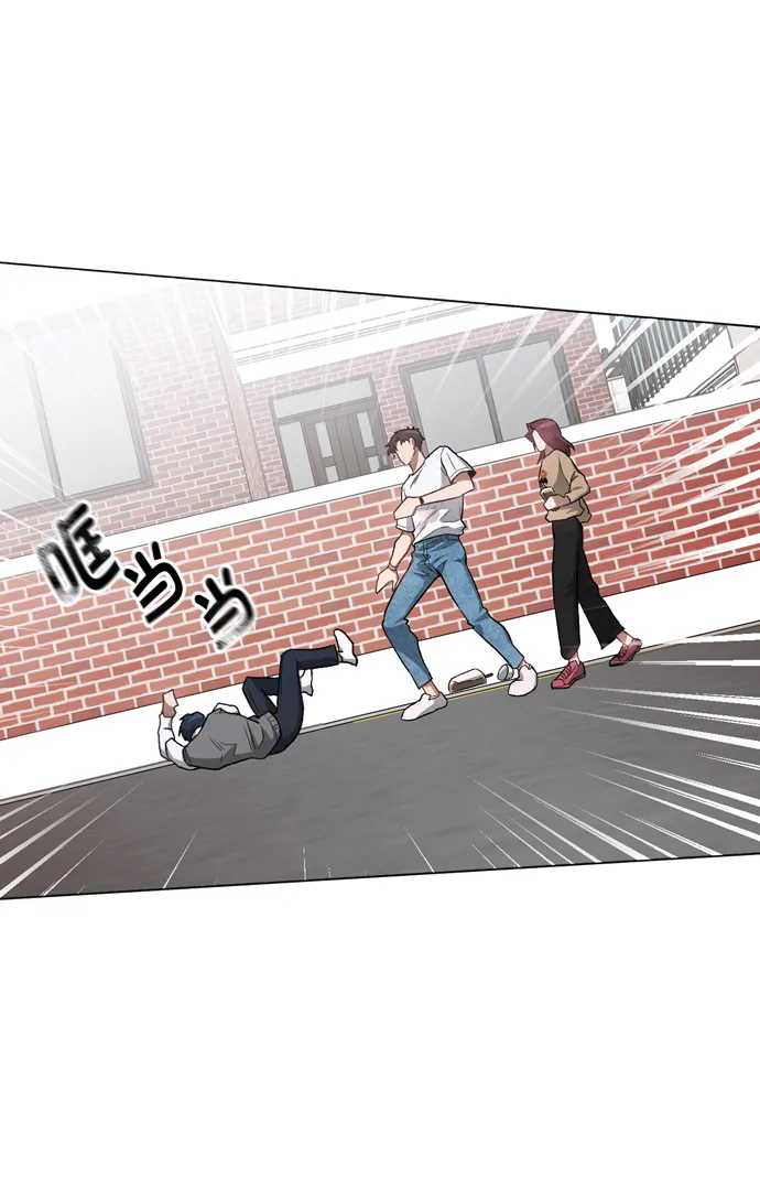 第27话 第50页