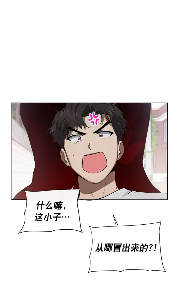 第27话 第55页