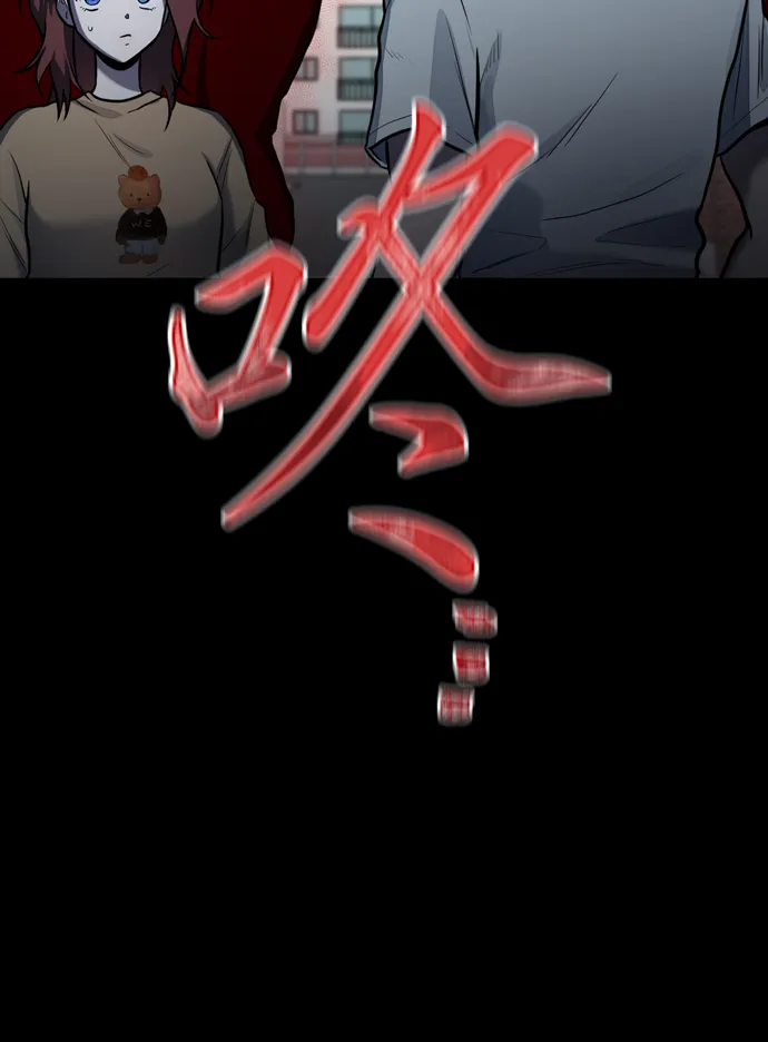 第27话 第58页