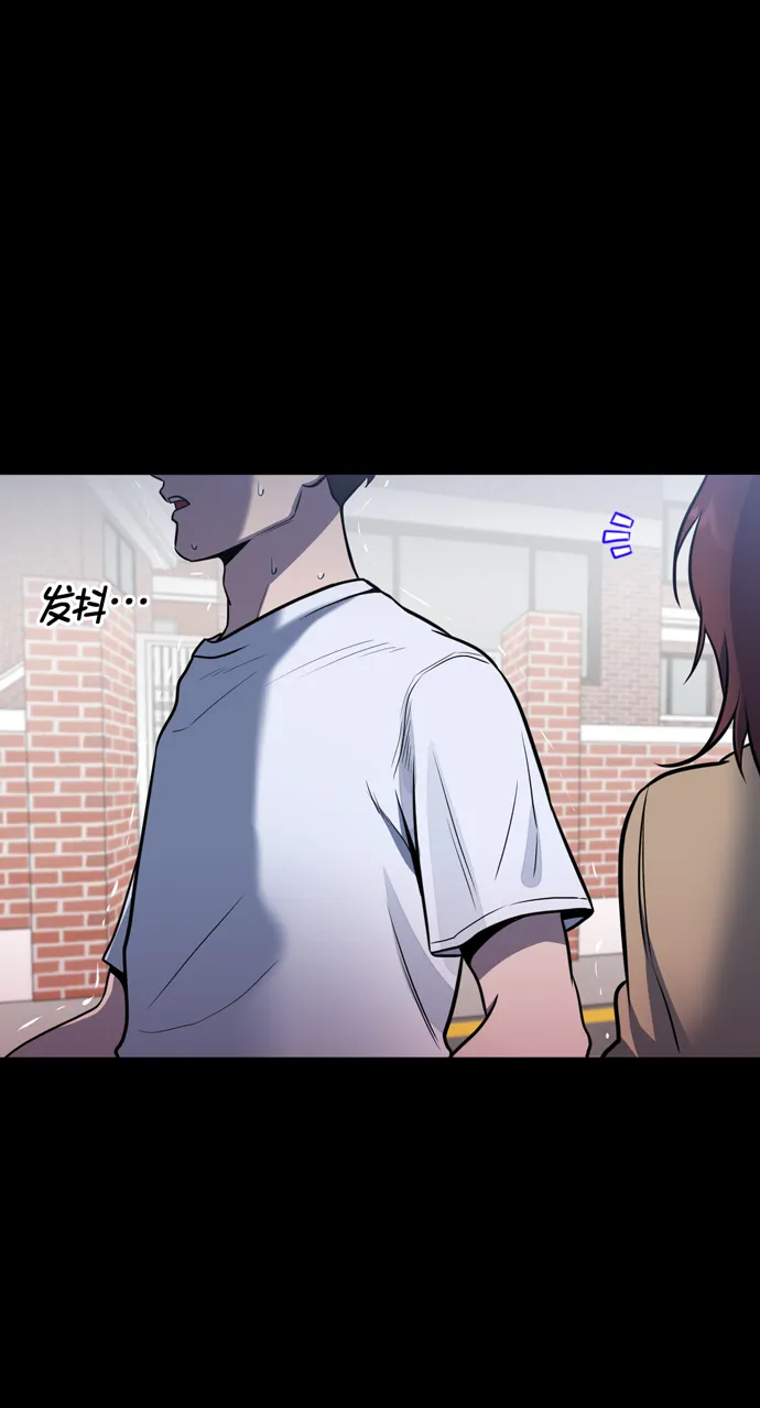 第27话 第62页