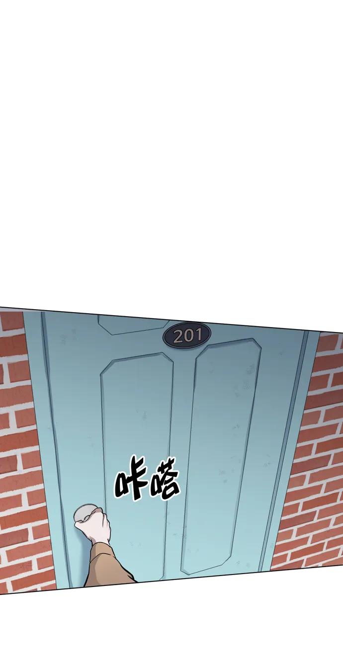 第28话 第13页