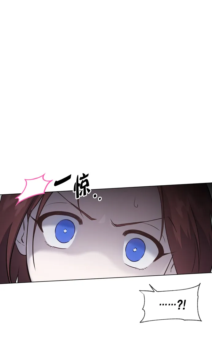第28话 第15页