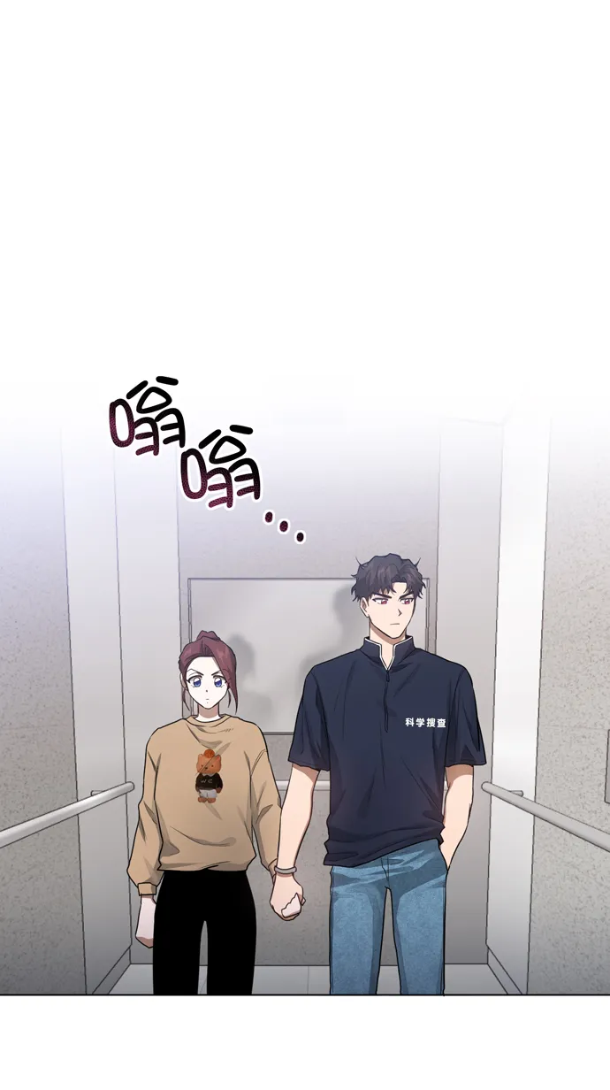 第28话 第49页
