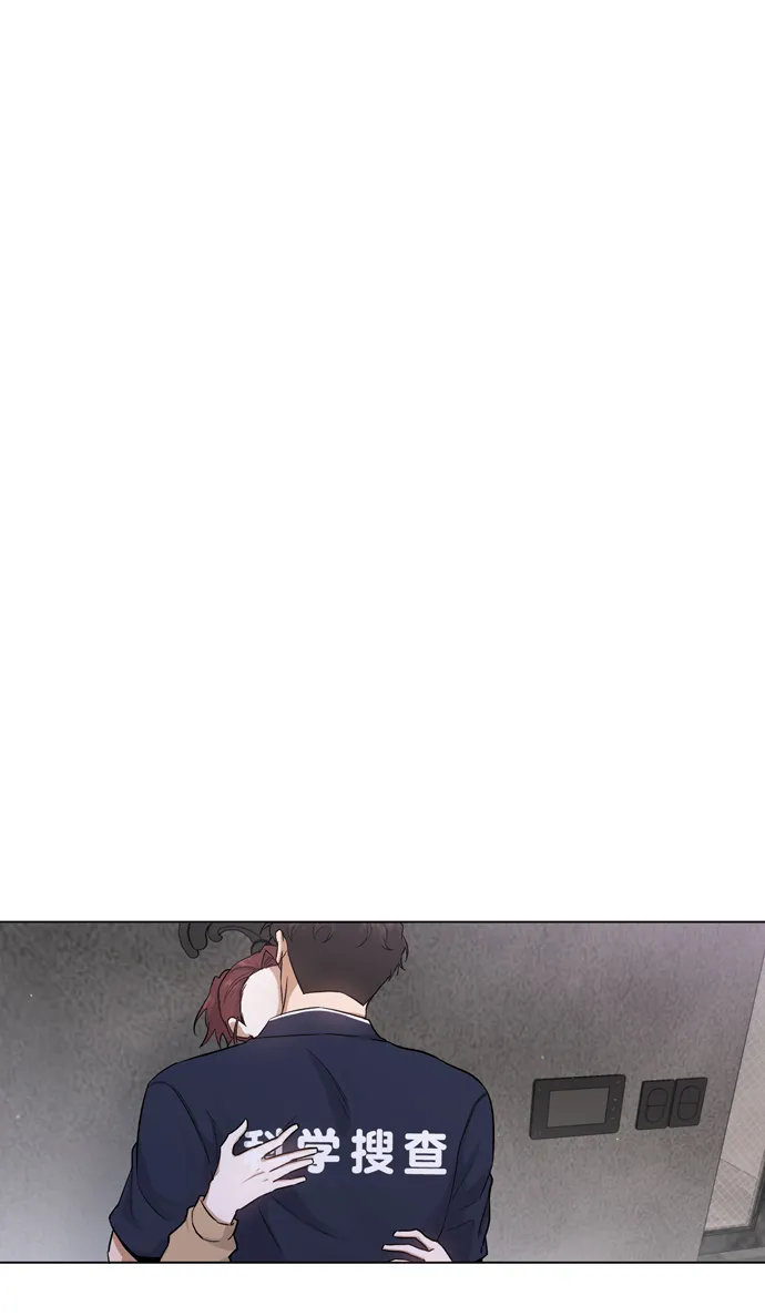 第28话 第63页