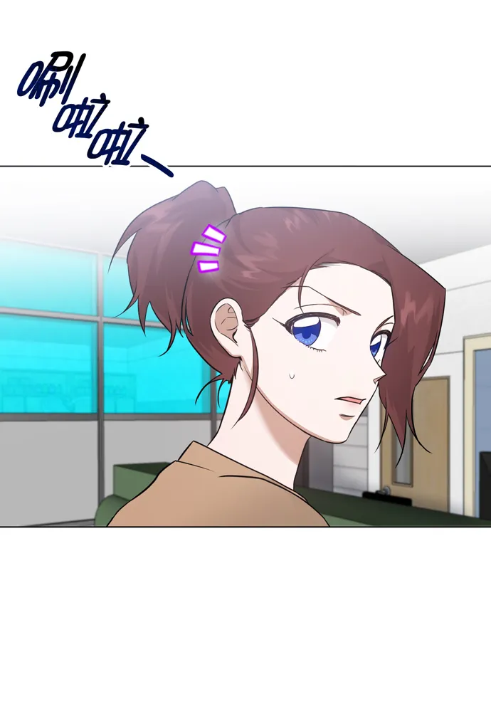 第29话 第29页