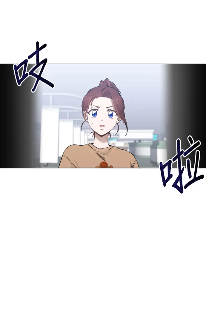 第29话 第33页