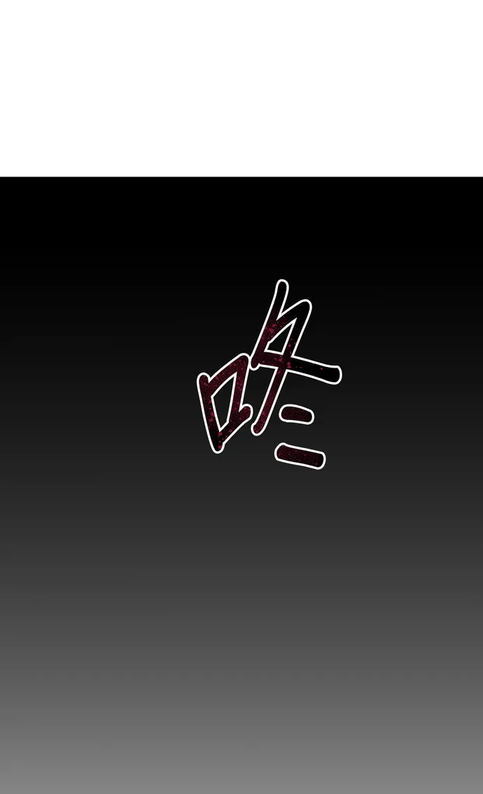 第29话 第34页