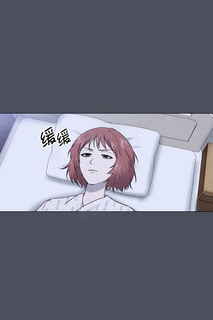 第29话 第40页