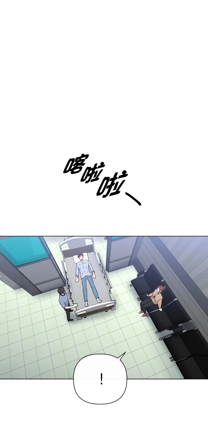 第29话 第62页