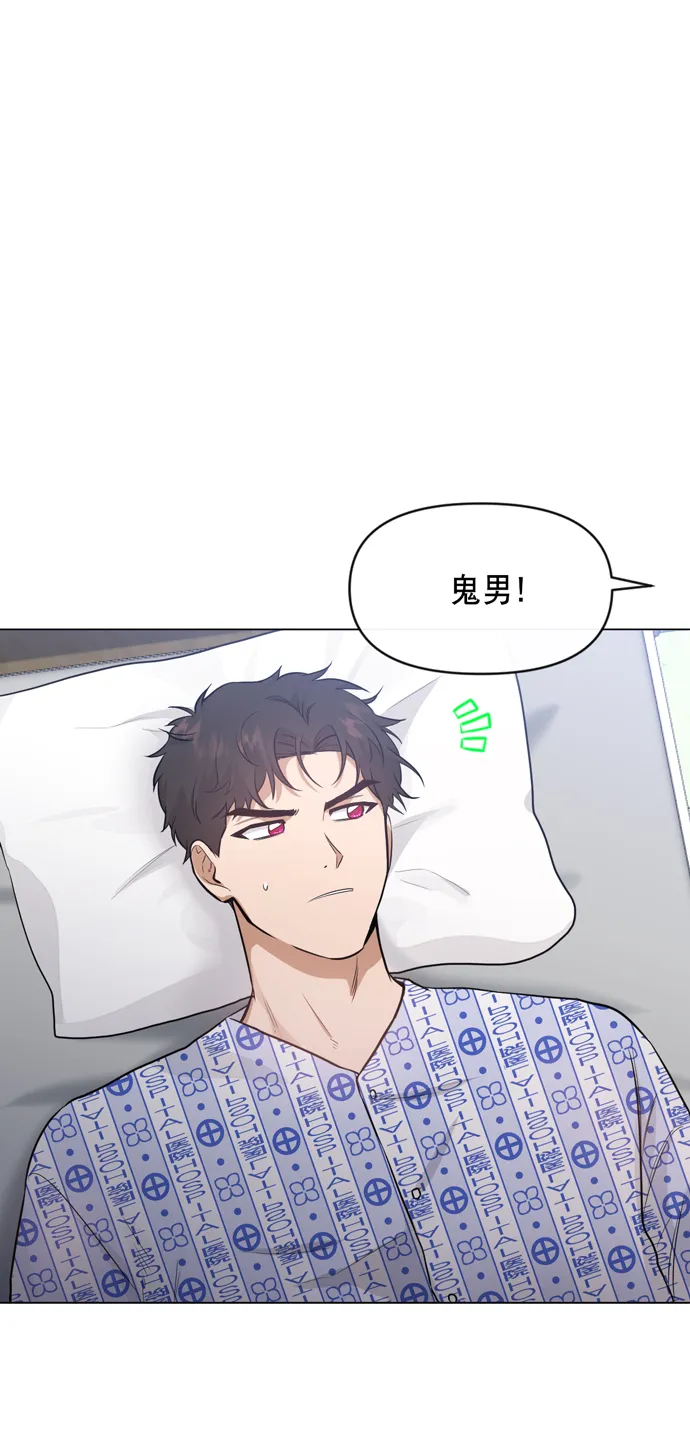 第29话 第63页
