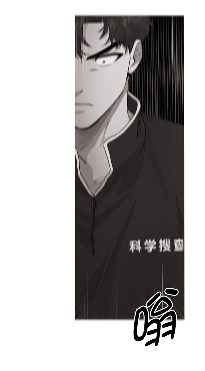 第30话 第16页