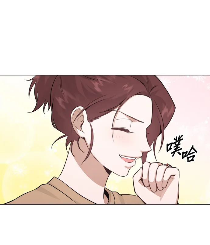 第30话 第28页