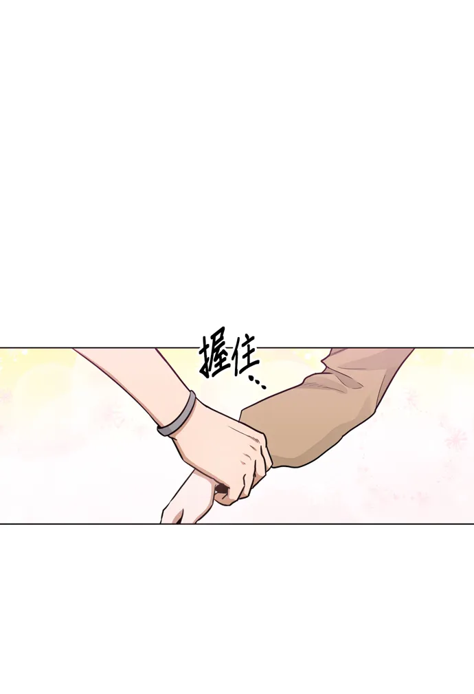 第30话 第36页