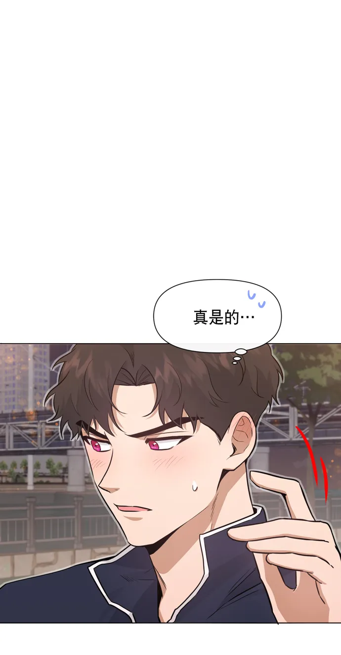 第30话 第52页