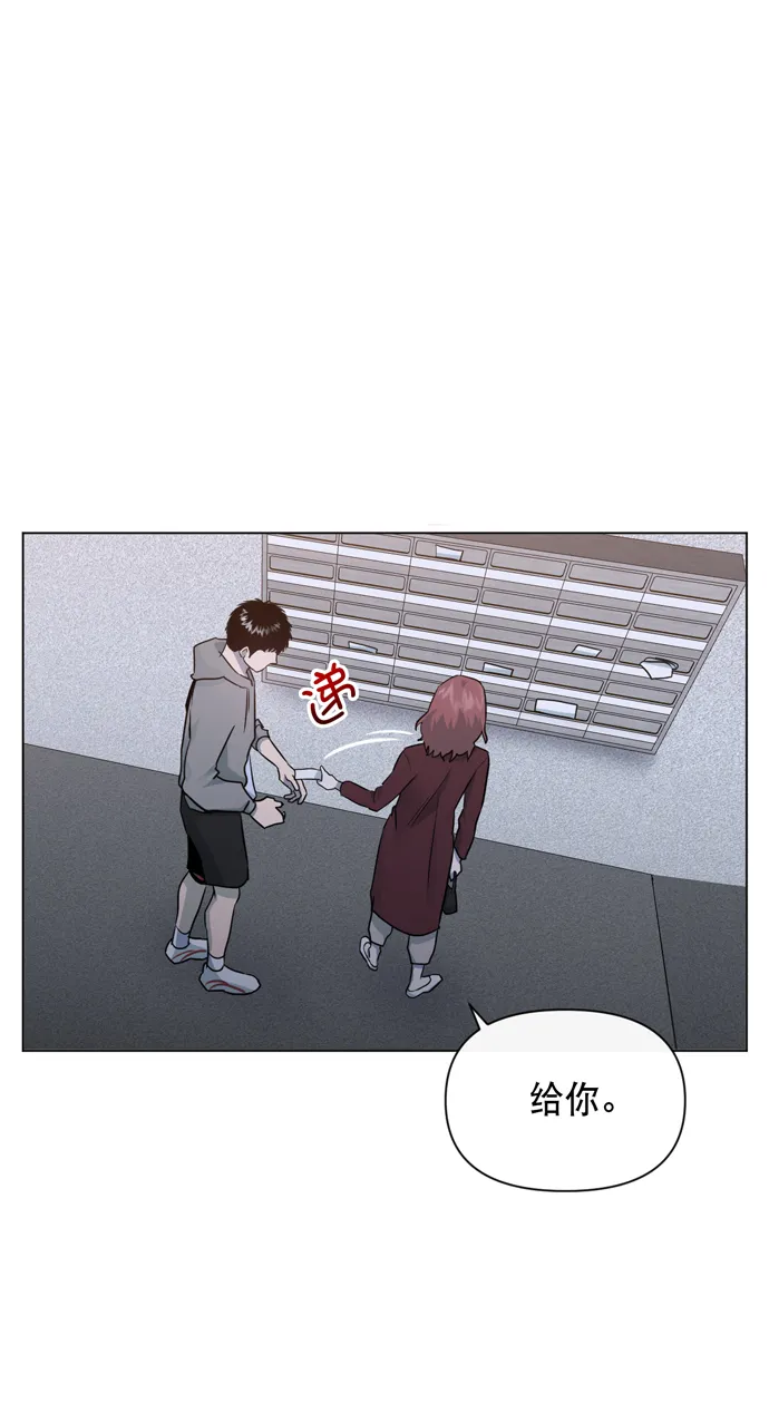 第30话 第59页