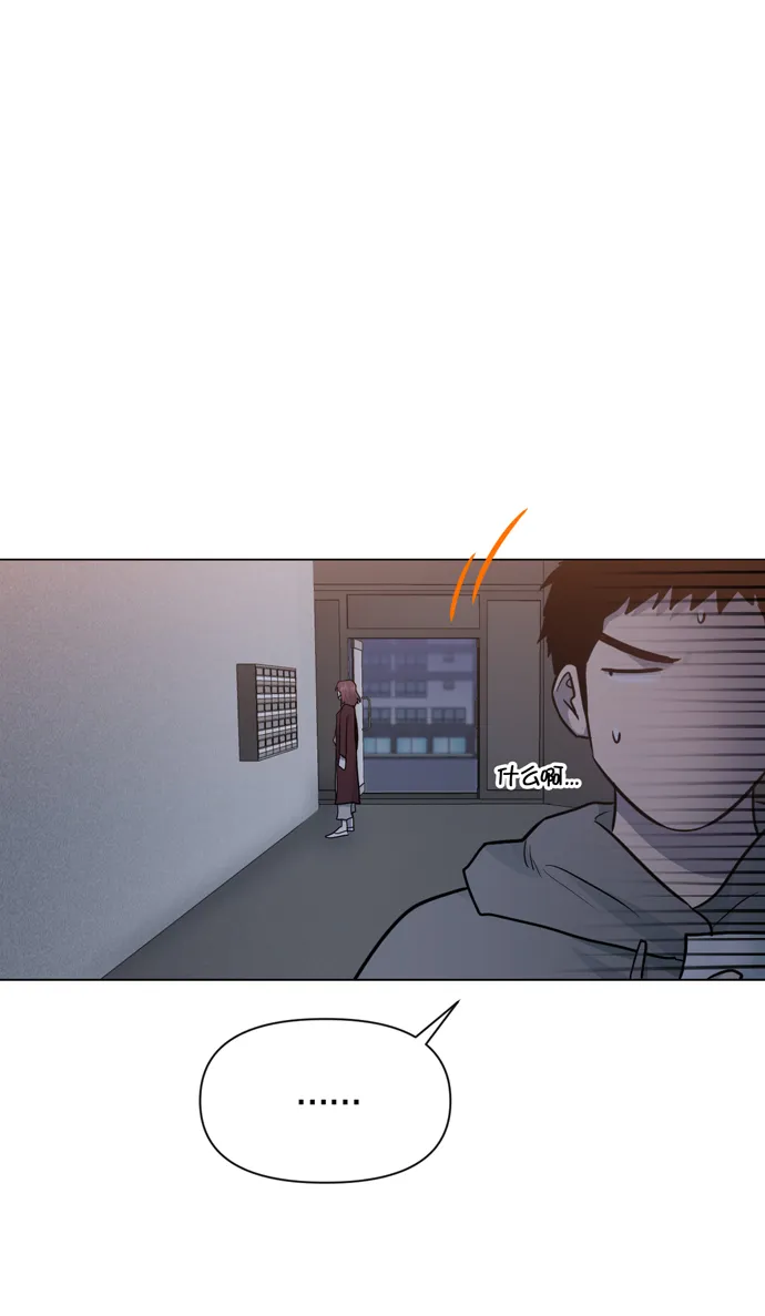 第30话 第60页