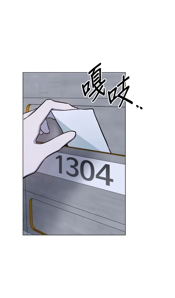 第30话 第62页