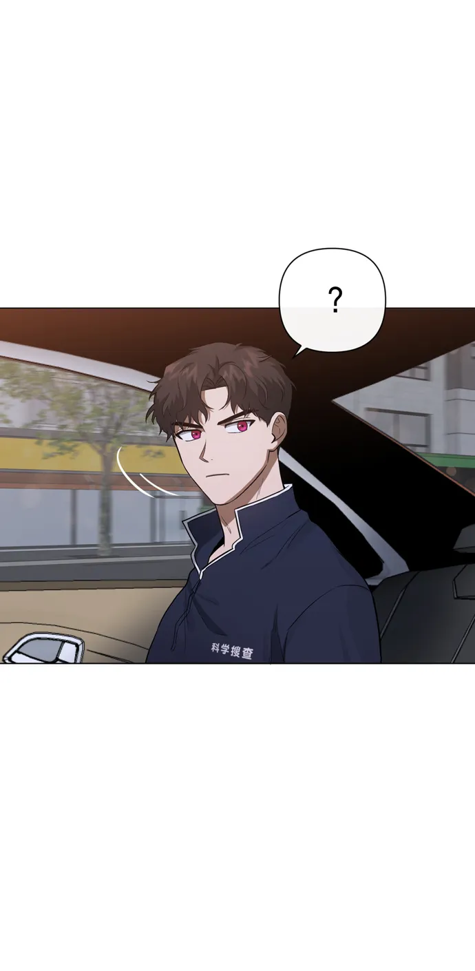 第31话 第5页