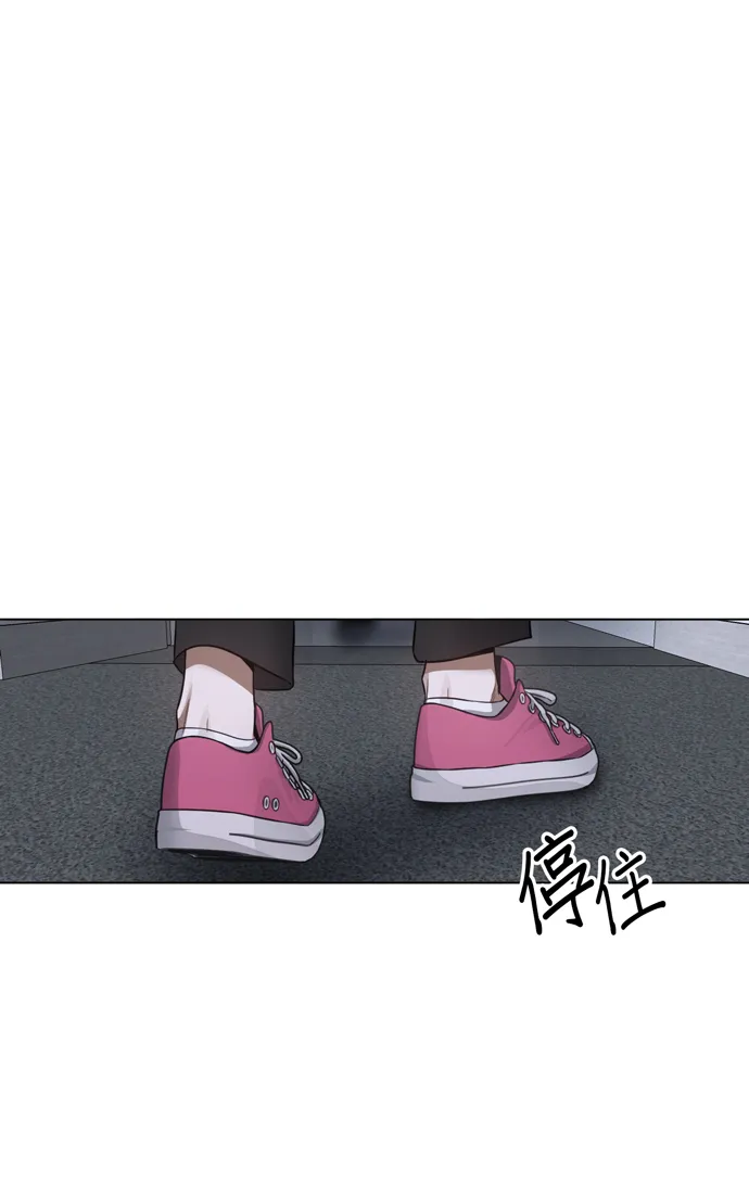 第31话 第21页