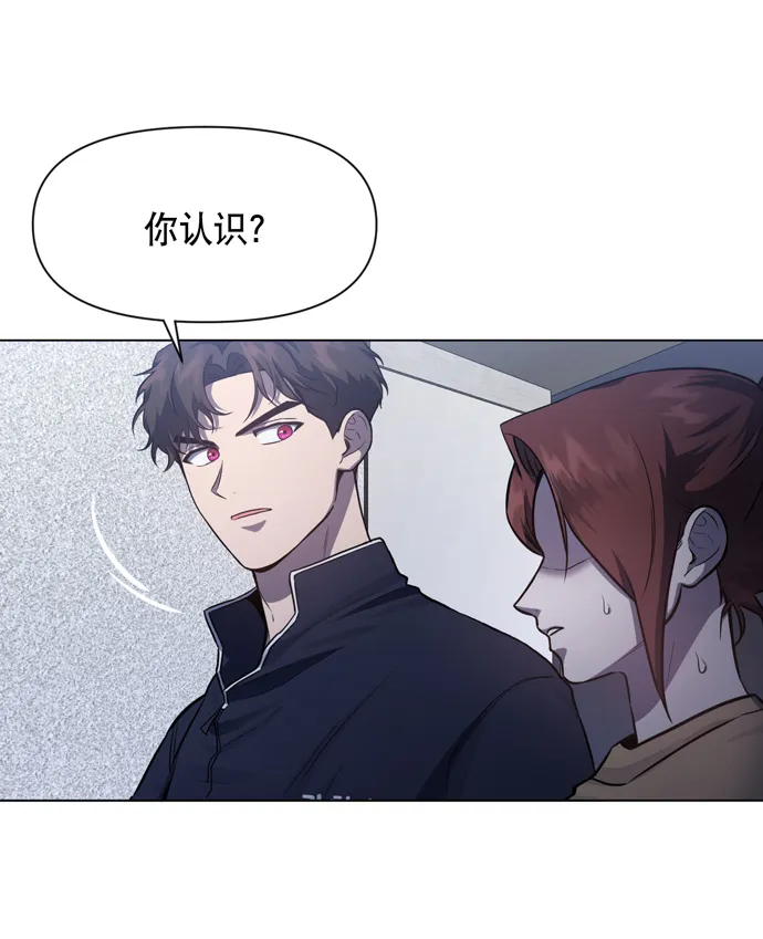 第31话 第26页