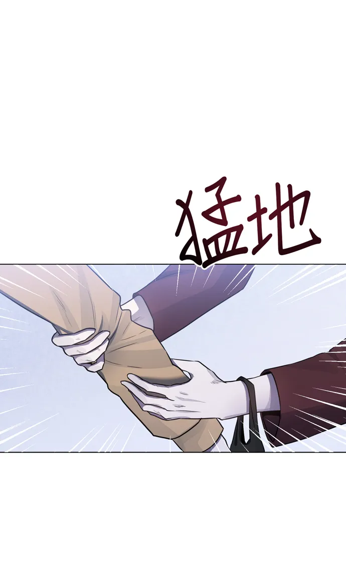 第31话 第28页