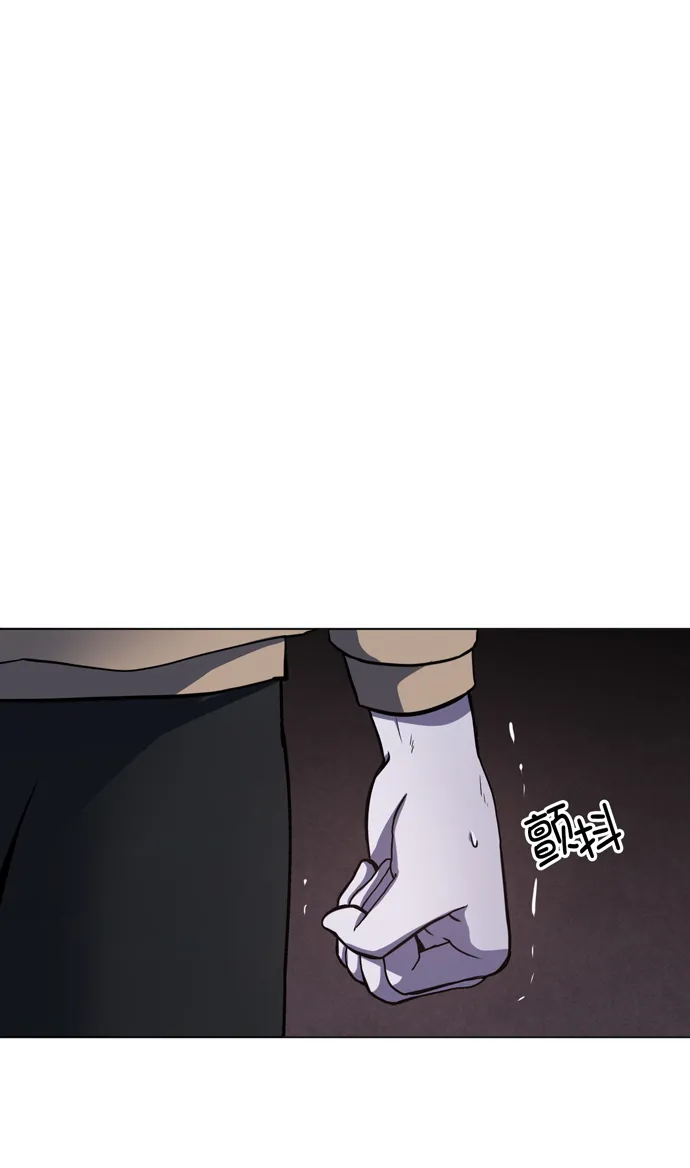 第31话 第42页