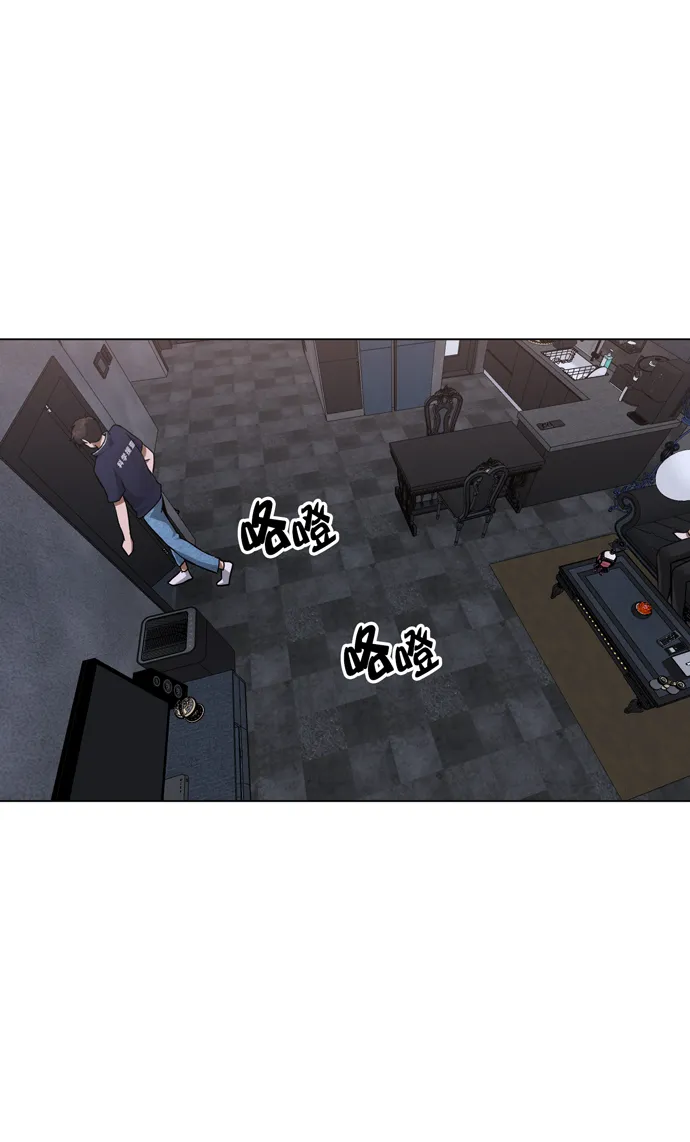 第31话 第52页